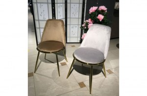 Стул  с мягким сиденьем (MK-6948-BG)– купить в интернет-магазине ЦЕНТР мебели РИМ