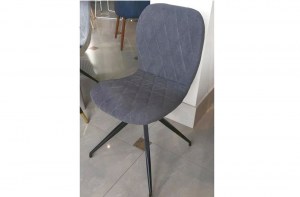 Стул серый (MK-4335-GR)– купить в интернет-магазине ЦЕНТР мебели РИМ