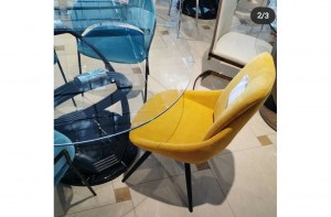 Современный стул (MK-4347-YL)– купить в интернет-магазине ЦЕНТР мебели РИМ