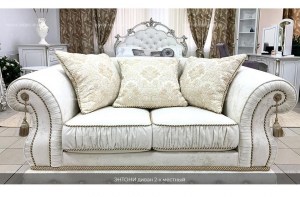 Классический диван  с раскладным механизмом для гостиной Энтони(allegro classica)– купить в интернет-магазине ЦЕНТР мебели РИМ