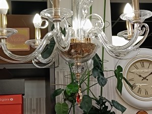 IMG_20260823_203157