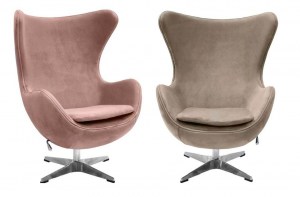 Дизайнерское кресло с подлокотниками (EGG)– купить в интернет-магазине ЦЕНТР мебели РИМ