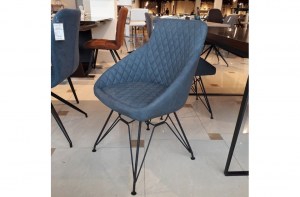 Современный стул (MK-5647-GB)– купить в интернет-магазине ЦЕНТР мебели РИМ