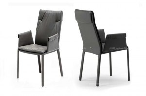 Итальянские дизайнерские  кресла с подлокотниками Isabel(cattelan)– купить в интернет-магазине ЦЕНТР мебели РИМ